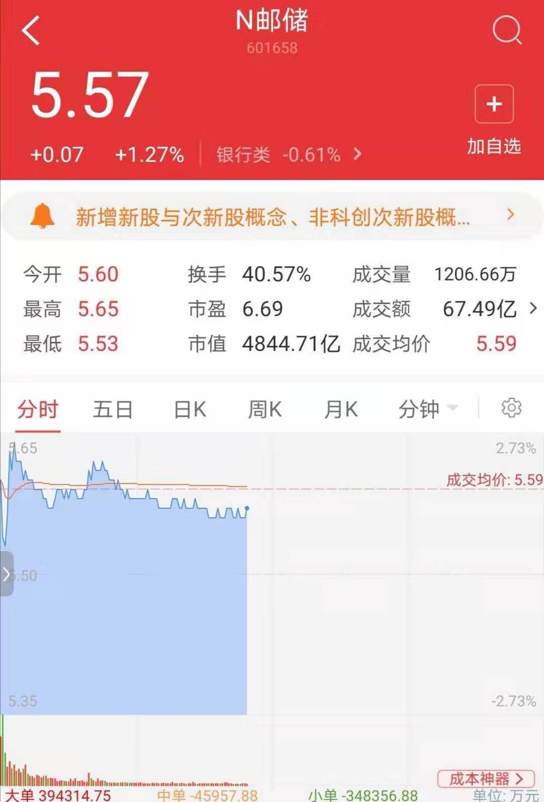 微信图片_20191210112213.jpg